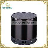 4GB / 8GB Translation Mp3 al Quran Digital Player thumbnail-5