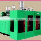 Multilayer Bottle Blow Molding Machine