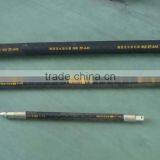 High Quality Water Use of Bottom Hole Circulation Grouting Plug thumbnail-3