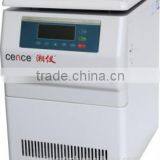 Floor High Speed Refrigerated Centrifuge Model H2050R-1