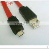 G-KARVE USB AM to Micro B Flat Cable