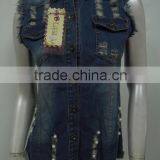 New Arrival Fashion Destroyed Hole Beads Decoration Sleeveless Denim Jacket,women Sleeveless Denim Jacket Wholesale China thumbnail-1