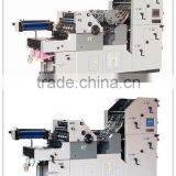 Professional Manufacturer Paper Collator With Numbering Machine