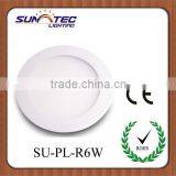 Hot Design Ultra Thin 6w Round Led Panel Light thumbnail-1