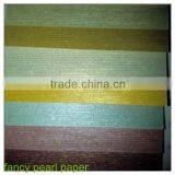 Fancy/colorful Pearl Shining Card Paper thumbnail-6