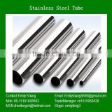 2014 style stainless steel tube dance
