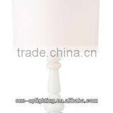 USA Fabric Shade Table Lamp,