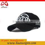 Made in China Wholesale Promotional Vintage 3d Embroidery Baseball Cap Cheap thumbnail-4