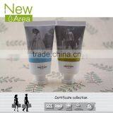 Newarea Perfumed Body Lotion Mosquito Repellent Body Lotion thumbnail-1