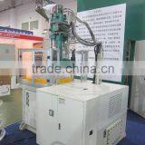 2 Stations Rotary Injection Molding Machine thumbnail-5