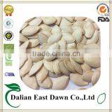Highly Quality Barely Pumpkin Seeds/Shine Skin Pumpkin Seeds thumbnail-1