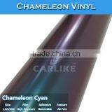 High Quality 1.52x30m Air Bubble Free Chameleon Blue PVC Car Vinyl Roll thumbnail-4
