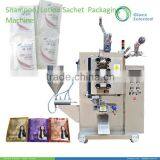 Small Shampoo Sachet Packing Machine thumbnail-1