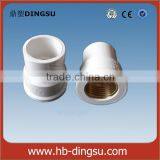 UPVC Female Couplings With Copper ASTM