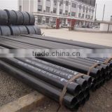 astm a53/a106/api low carbon 20 inch seamless steel pipe