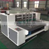 Automatic Push Board Feeding Printing Slotting Machine ( Box Molding Machine)