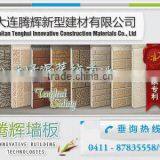 Decorative Insulated Exterior Wall Siding Panel/aluminum Composite Panel/pu Sandwich Panel/wall Cladding Panel thumbnail-1