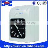 Analogue Time Clock Attendance Machine thumbnail-1