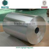 Industrial Aluminium Foil for Packing Material thumbnail-2