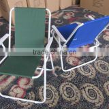 Portable outdoor picnic chair,popular beach chair