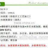 [Antique] Japanese Signboard Lamp / Store Decoration Wooden Floor Lamp Lighting Christmas LW-5 thumbnail-5