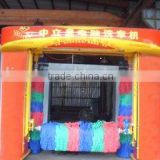 Gantry washing machine for cars and coaches with CE and ISO9001