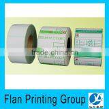 Promotion Scan Barcode Stickers Customized/print Adhesive Jewelry Barcode Labels China Suppliers thumbnail-5