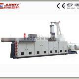 JYH--120/36 Single Screw Extruder