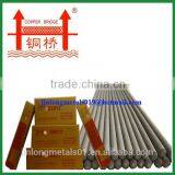 AWS E6013 mild steel welding electrodes 2.0~5.0mm aws e7018 welding electrode manufacturer