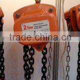 China Manufacturer Hand VT Chain Hoist High Quality Chain Pulley Block thumbnail-3
