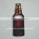 Dragon Chinese New Year Gifts Bottle Opener thumbnail-1