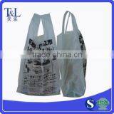Reusable Plastic T-shirt Shopping Bag,T-shirt Plastic Bag thumbnail-3