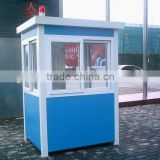 simple design prefabricated sentry box for sale