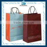 High Quality Wine Glass Bottle Paper Bag- 2 Bottles thumbnail-1