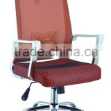 ,modern design adjustable mesh high back ergonomic office chair with neck support and lumbar support for long hours RF-M041
