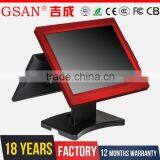 GS-3075 GSAN Windows 7 Android 15 Inch Touch Screen Pos System Cash Register thumbnail-2