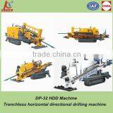DP-32 Horizontal Directional Drilling Machine for Sale thumbnail-3