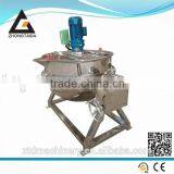 Tilting Jam Cooking Pot thumbnail-1