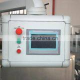 DPP-250F1 Flat Type Medicine Blister Packing Machine thumbnail-2