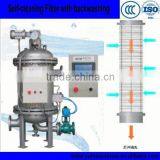 Self Clean Automatic Filter/Industrial Strainers