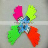 Winter Gloves for Touch Screen Touchscreen Gloves thumbnail-1