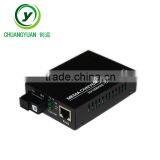 Oem Fiber Media Converter thumbnail-2