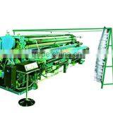 Brass Shuttle Fishing Net Machine