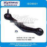 Taizhou Rear Control Arm For BMW 7 E38 / Z28 E52 OEM:33 32 1 090 906 thumbnail-1