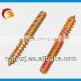 double head screw