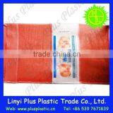 Leno Tubular Rachel Mesh Bag thumbnail-3