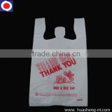 HDPE customize plastic bags