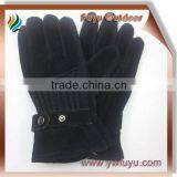 Man Suede Glove