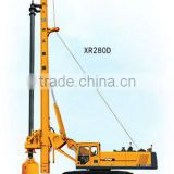 Rotary drilling rig from XCMG of great quality