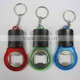 Beer Bottle Opener Light With Keychain thumbnail-1